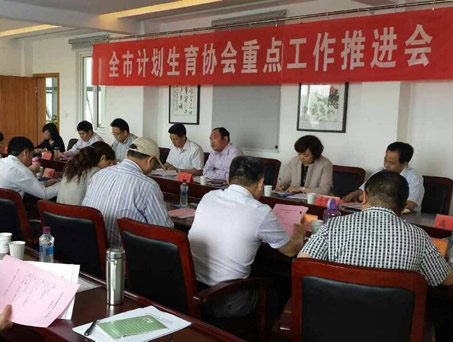 金湖县人口计生委_金湖县计生委网站(2)