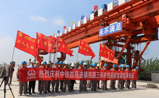 连镇铁路淮安段全线架梁完成