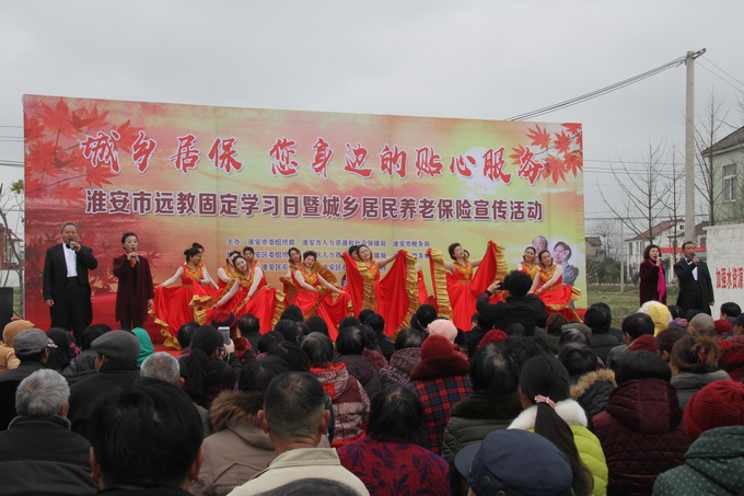 市人社部门开展城乡居民养老保险...