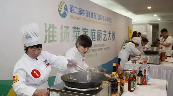 微信图片_2019051417120616.jpg