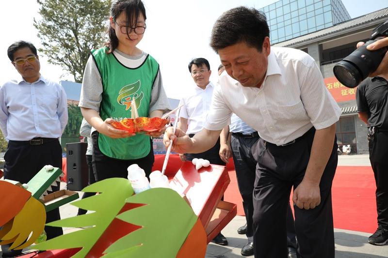 我市举办环保公益宣传活动暨纪念“...