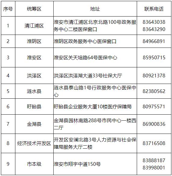 未标题-2.jpg