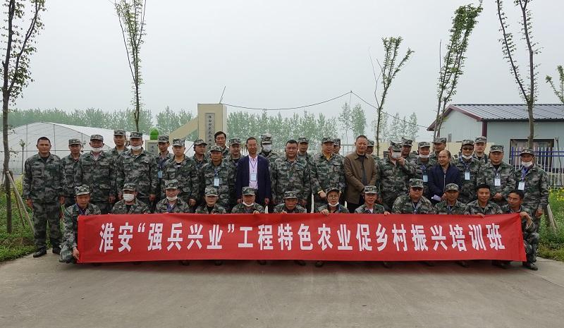 增强产业发展驱动力  注入乡村...