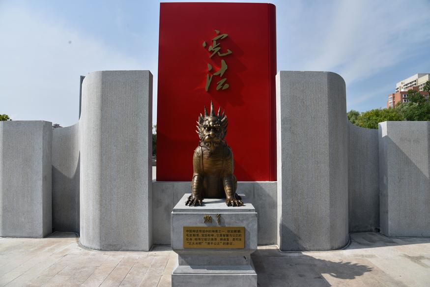 盱眙宪法广场.jpg