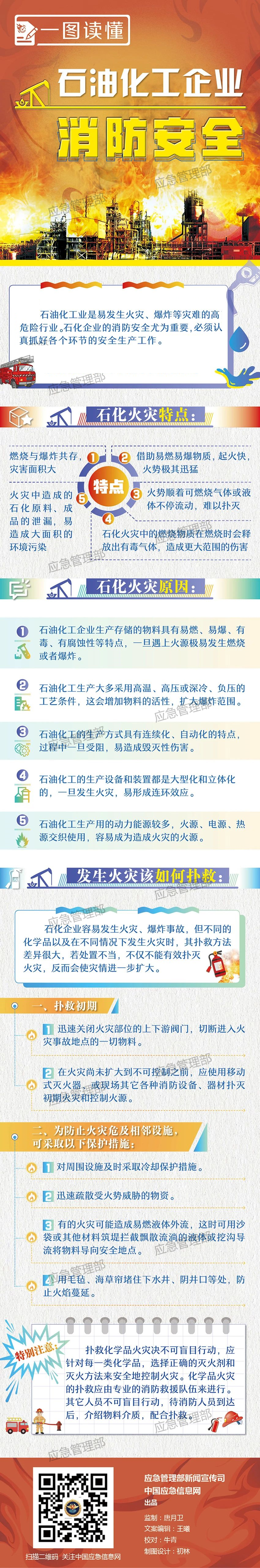 微信图片_20220922105530.png