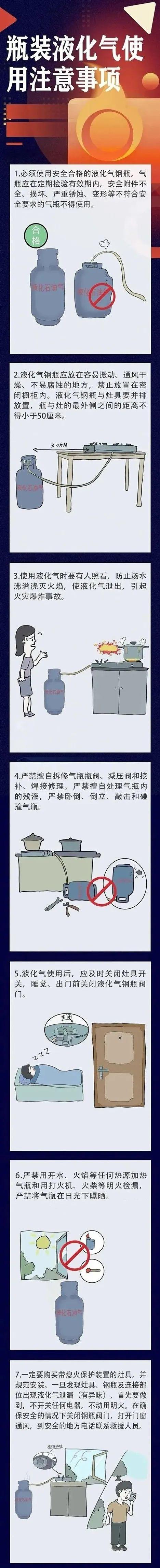 微信图片_20220909104300.jpg