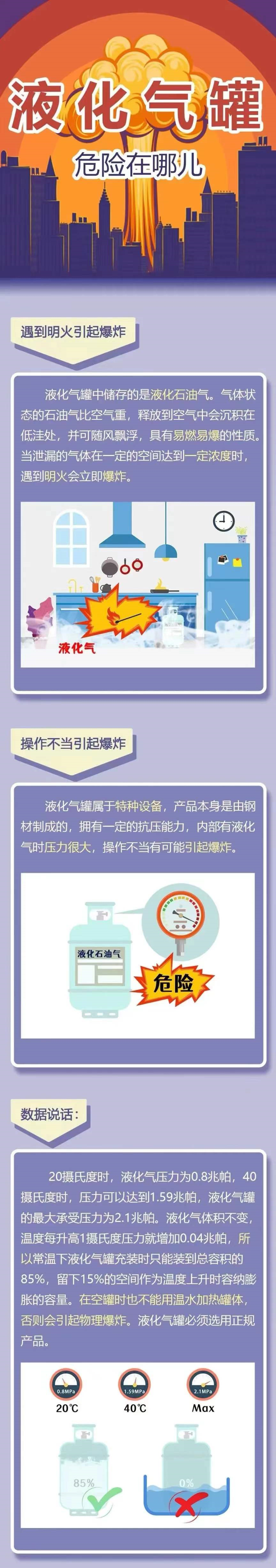 微信图片_20220909104252.png