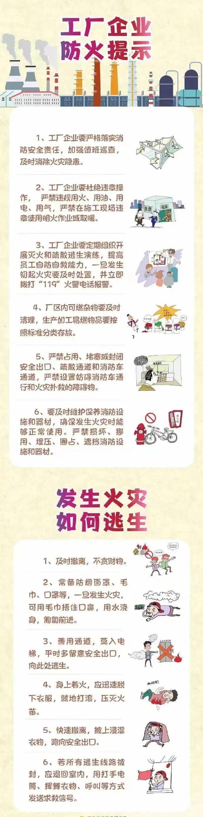 微信图片_20221021092556.jpg