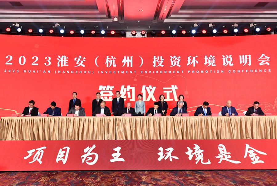 20230327专题.jpg