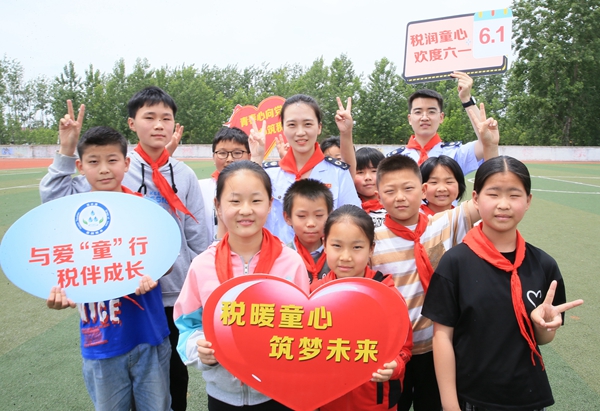 淮阴区：税务“蓝水滴”爱心服务队 与爱“童”行 税伴成长...