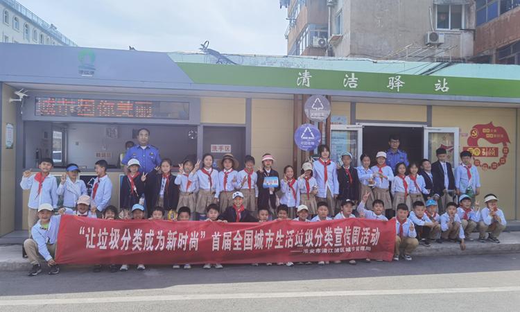 我市城管系统开展全国城市生活垃圾分类宣传...
