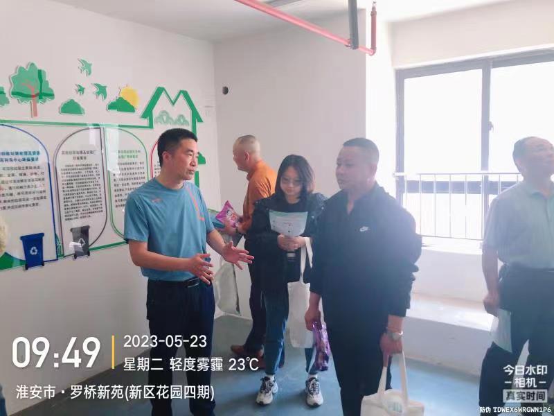 微信图片_20230714151854.jpg