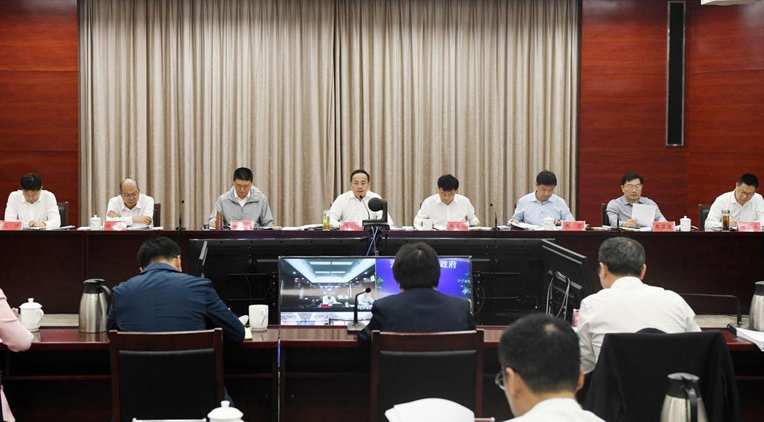 淮安市政府九届第21次常务会议召开