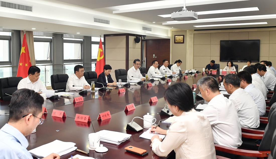淮安市委召开书记专题会议