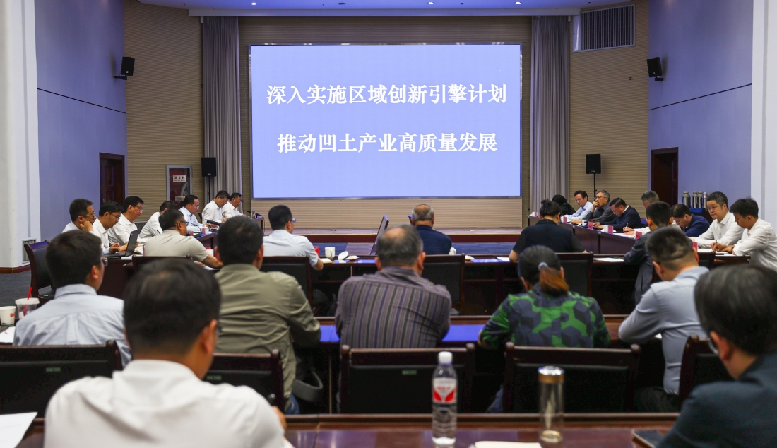 省科技厅来淮调研盱眙凹凸棒石产业发展工作