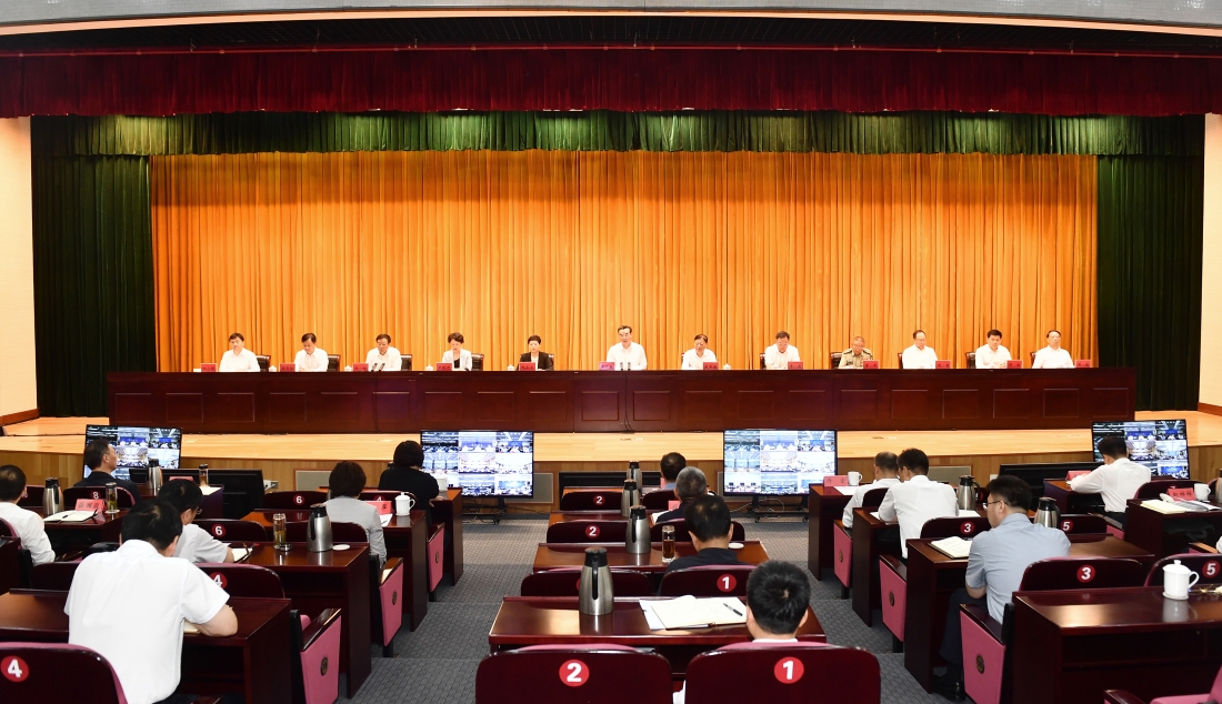 全市警示教育会议召开