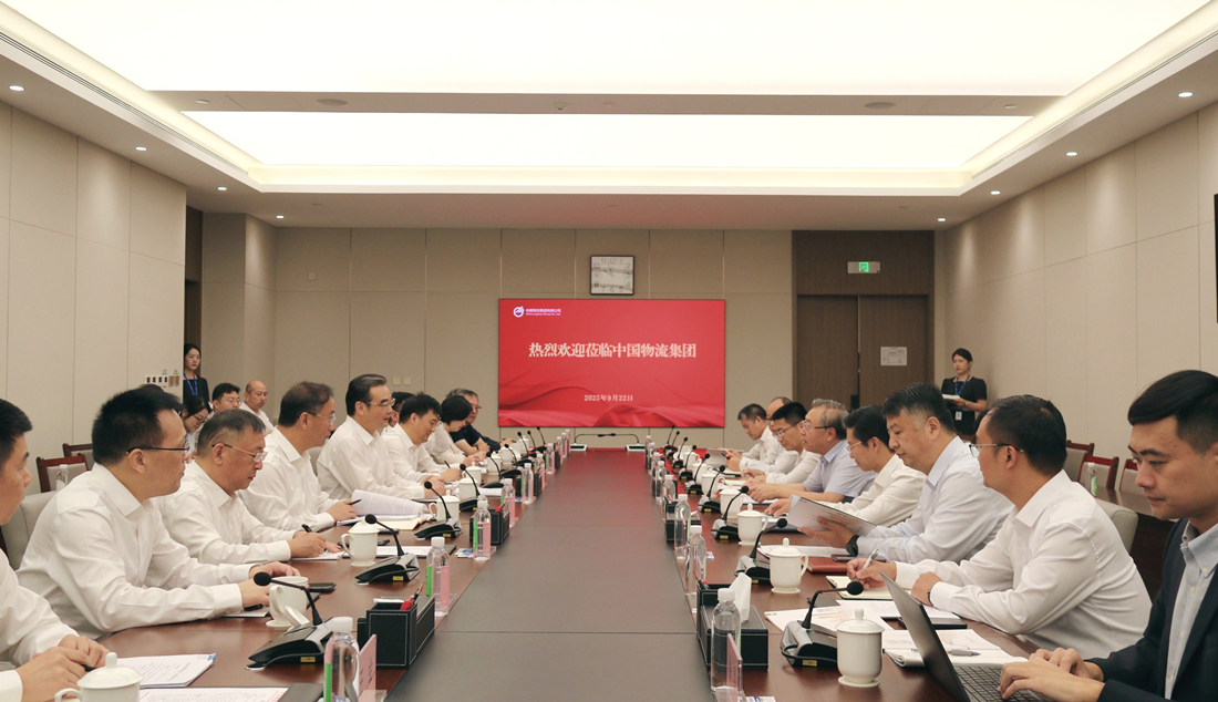 市领导赴北京、天津开展产业考察招商活动