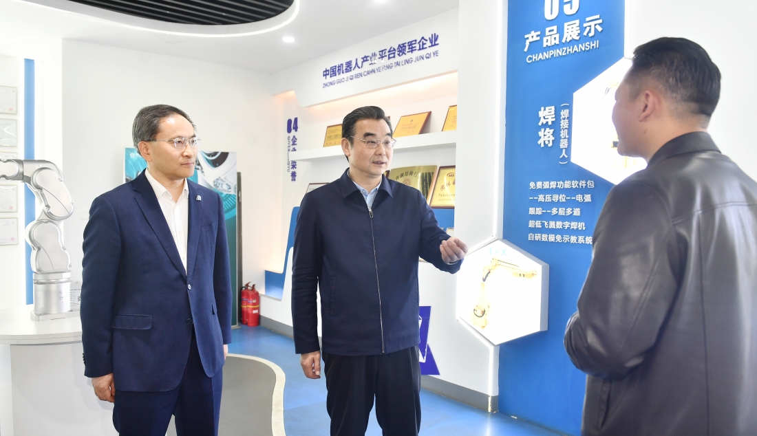 市领导调研科技创新和产业创新融合发展工作