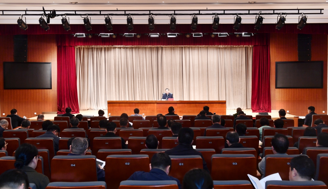 市委举办学习贯彻习近平总书记重要讲话精神树立...