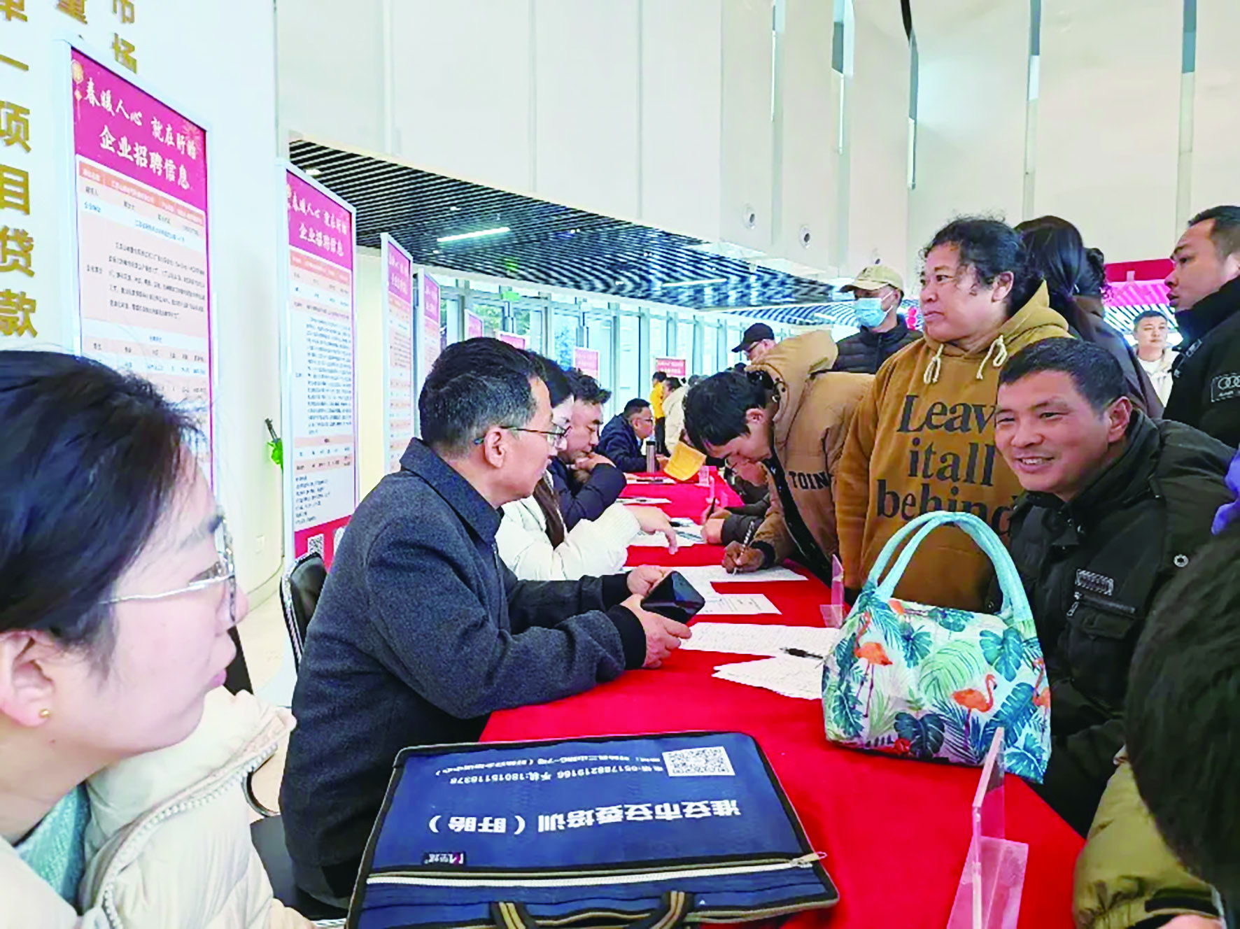 盱眙县创新推出“人才夜市” 夜间招聘服务便捷求职者