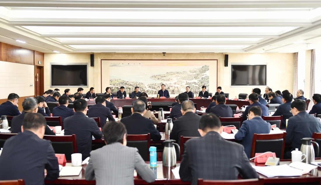 市委全面依法治市工作会议暨市委全面依法治市委...