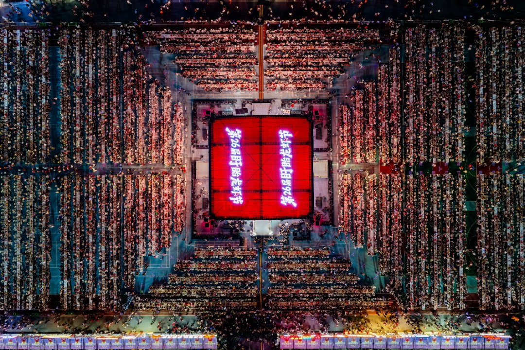 微信图片_20260731095825_2612_10.png 微信图片_20260731095825_2612_10.png