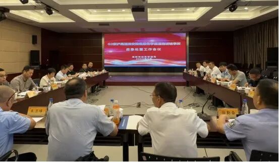 我市举行高速公路危险化学品道路运输事故处置桌面推演.jpg