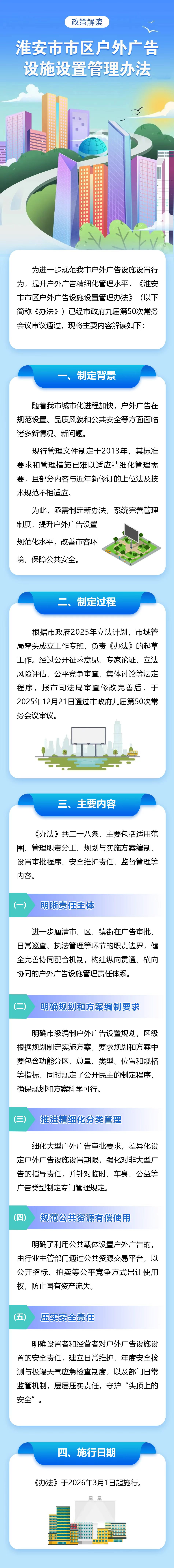 da524d3323d7d226e1f8e246df523d29.jpg