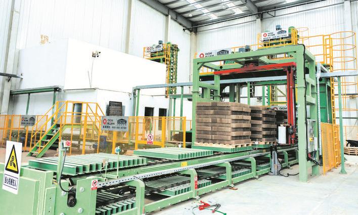 我市着力推进“无废城市”建设