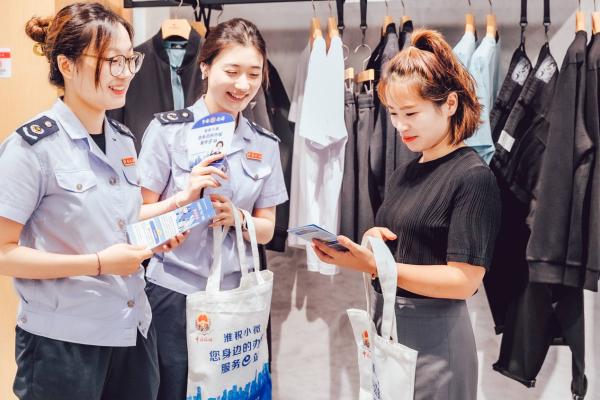 淮安区：开展税收优惠政策及数电票集中宣传活动