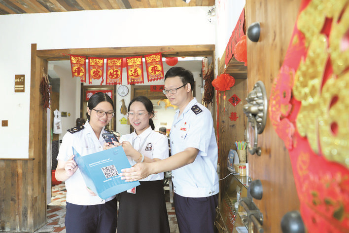 开发区：推广“淮税e码通”
