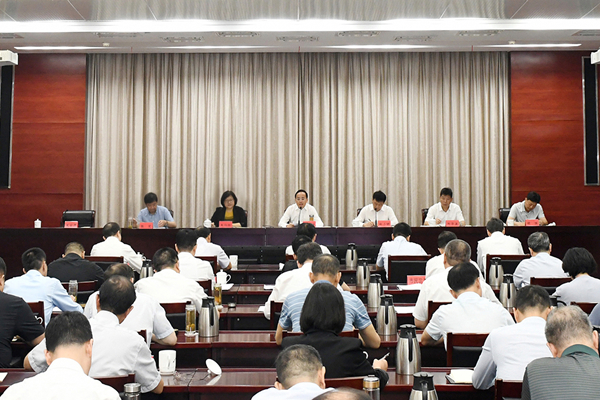 全市安全生产暨防汛减灾工作会议召开