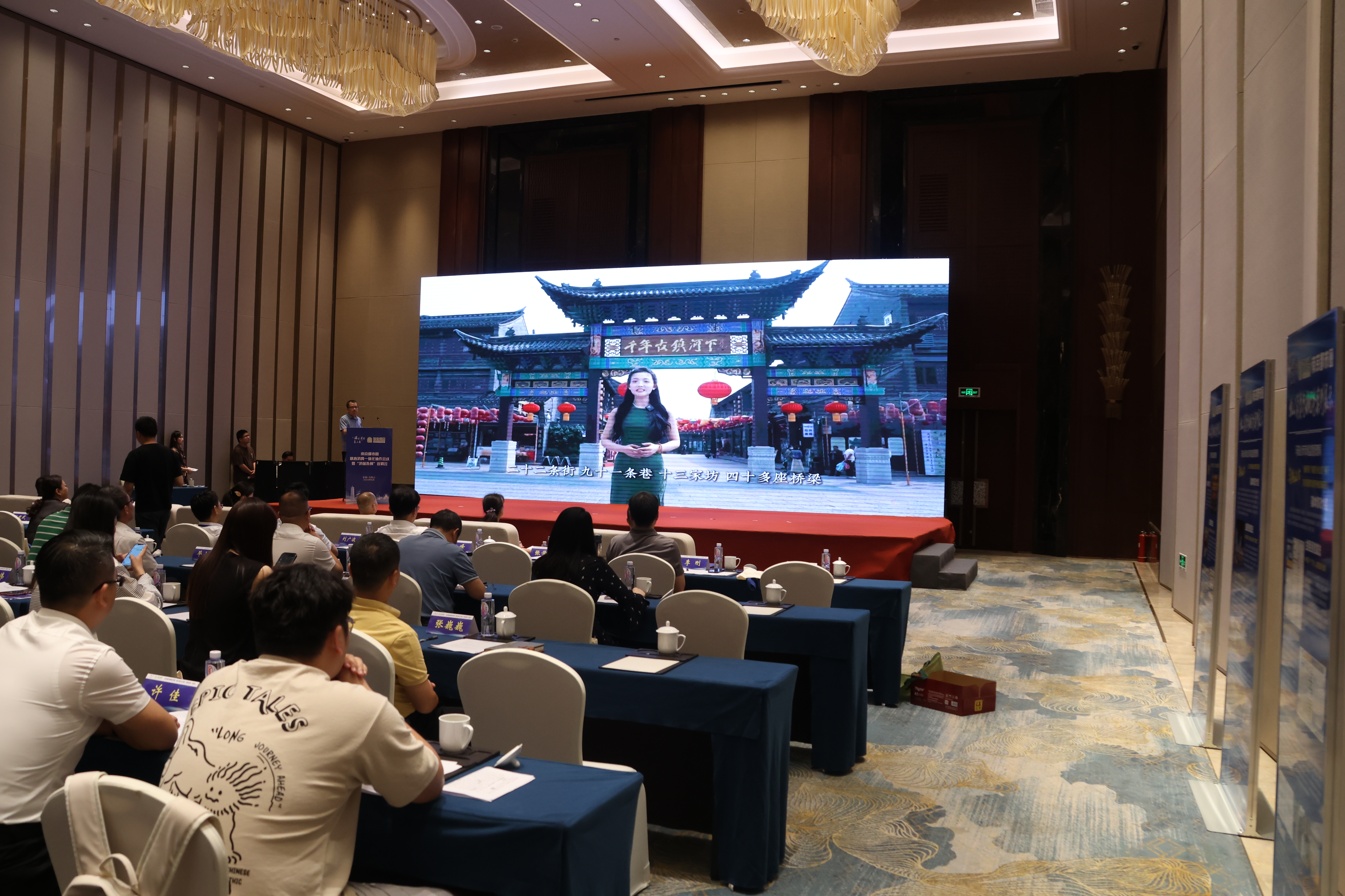 淮安两案例入选南京都市圈放心消费典型优秀案例