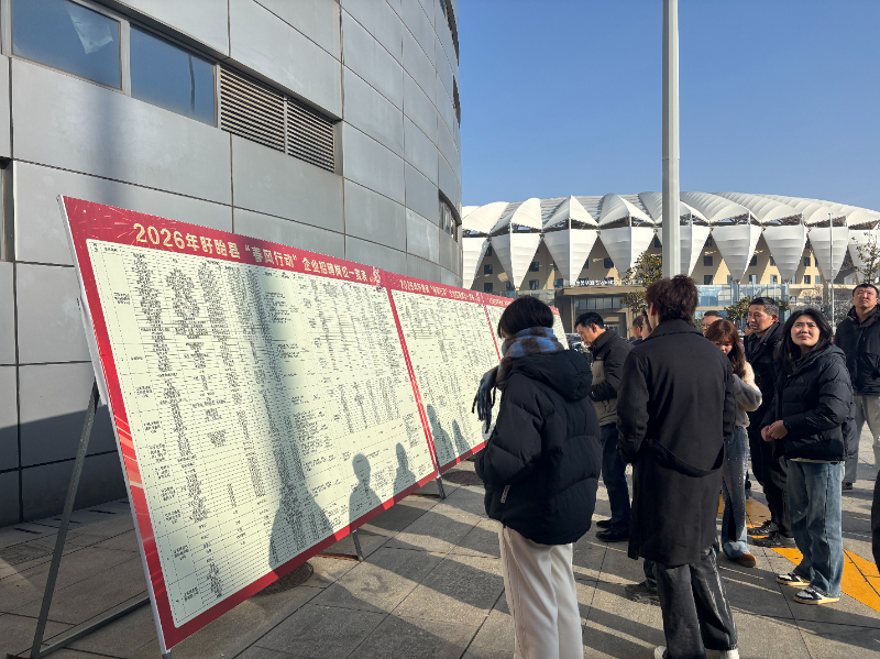 盱眙县：“春风行动”送岗到家 精准服务助企惠民