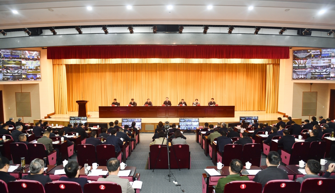 全市2026年高质量跨越发展推进会召开
