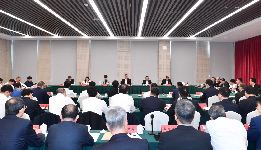 第六届淮河华商大会在淮投资企业营商环境座谈会...