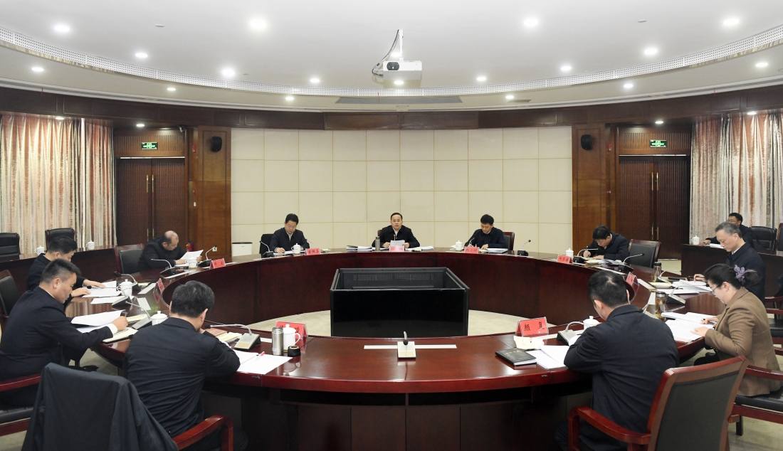 市政府党组召开2025年度民主生活会