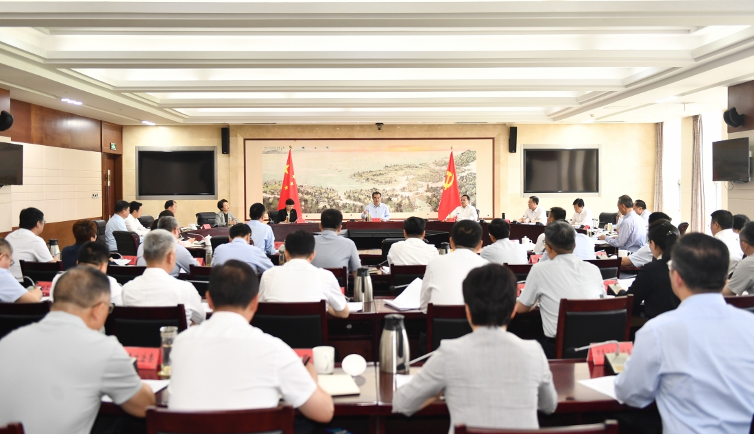 市委常委会召开会议