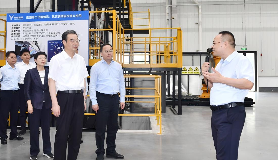 市委市政府举行2026年第二次重特大产业项目攻坚拉练
