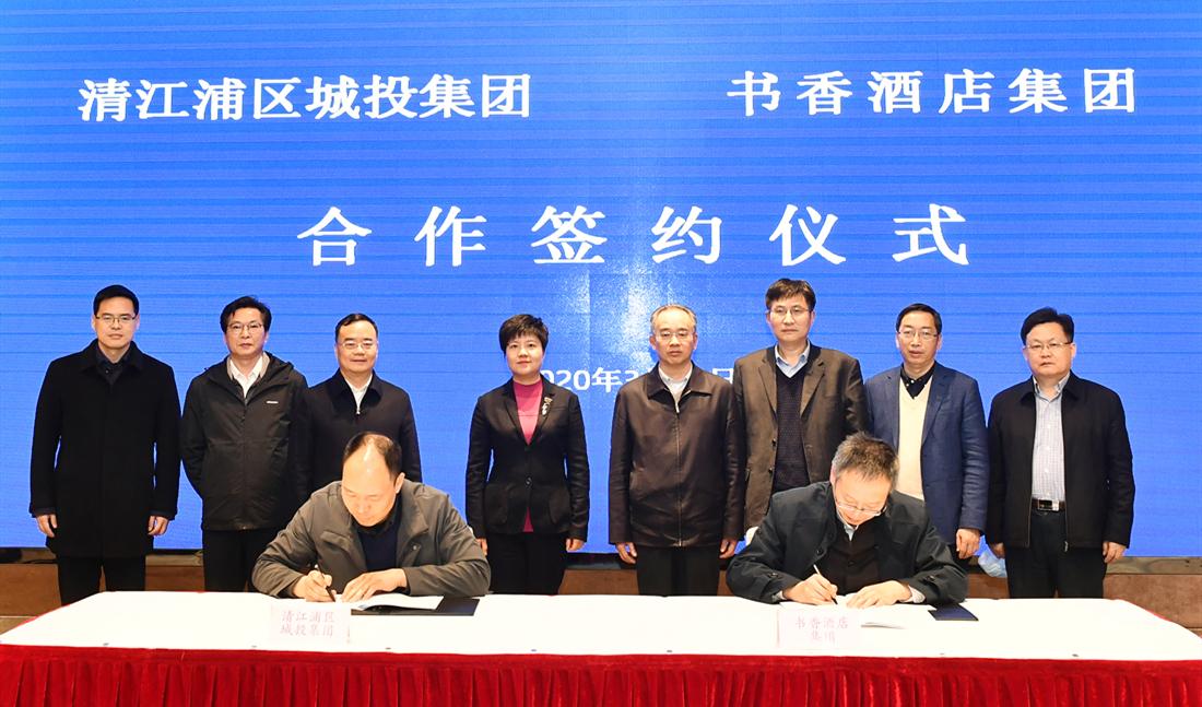 国资委党委书记,主任盛红明,苏州创元集团党委书记,董事长刘春奇一行