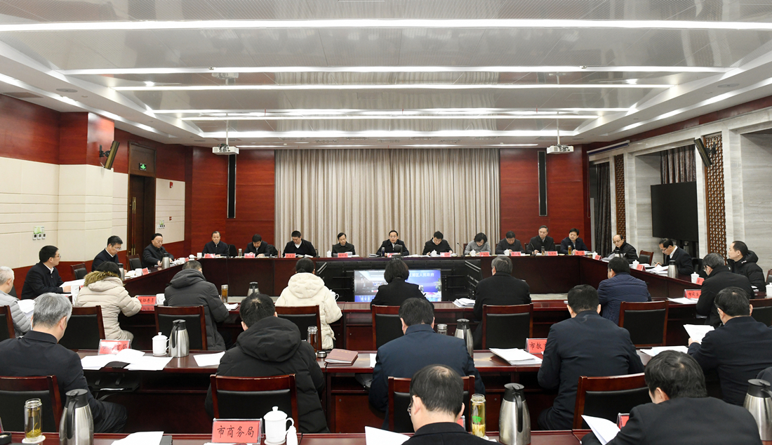 市政府九届第29次常务会议召开