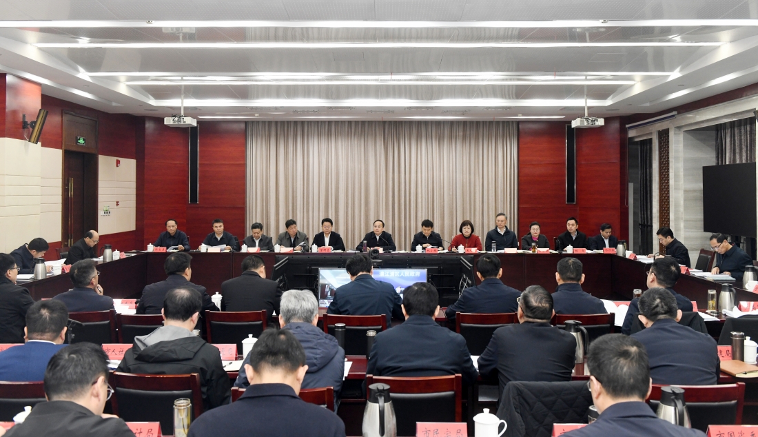 市政府常务会议召开