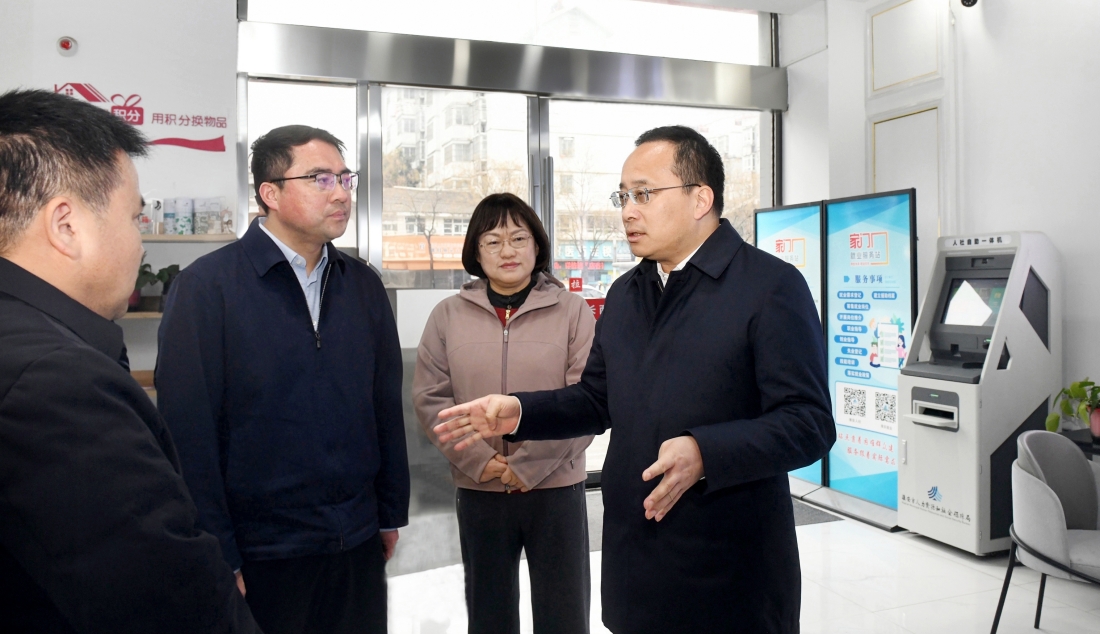 市领导调研推进民生实事项目