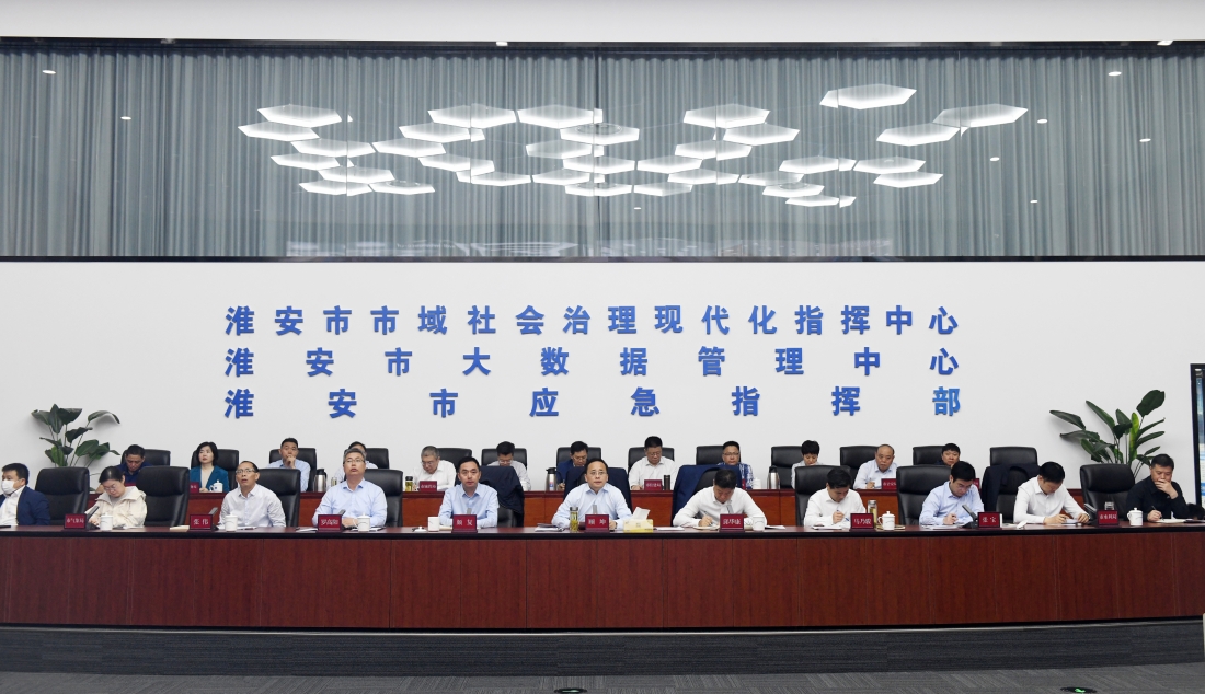 我市召开灾害性天气防范应对和安全度汛工作调度...