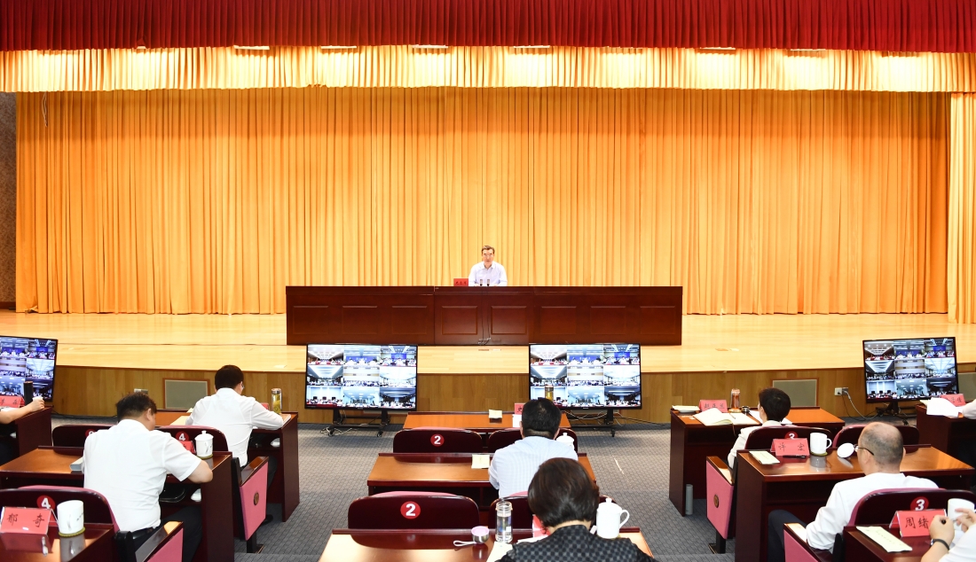 全市警示教育会召开