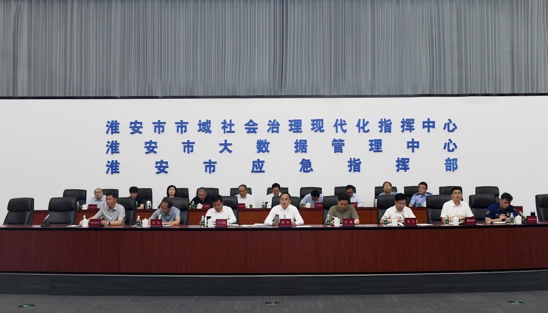 全市安全生产工作专题调度会召开