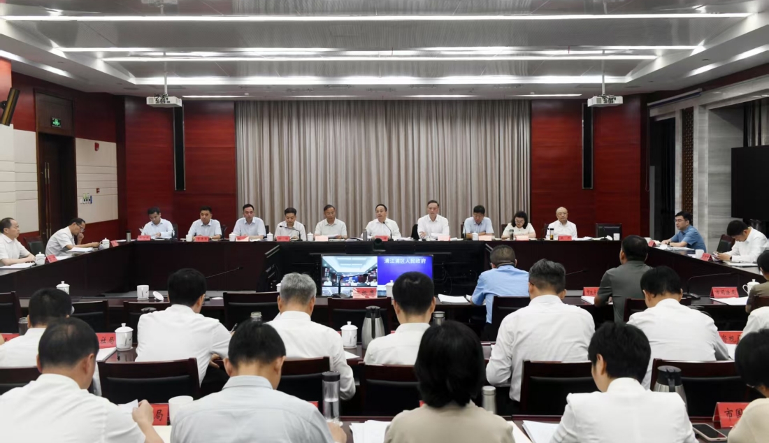 市政府常务会议召开