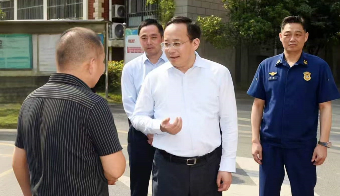 市政府专题推进物业管理服务提质增效