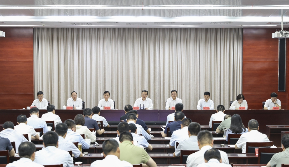 全市市县(区)镇三级人大换届选举工作会议召开...