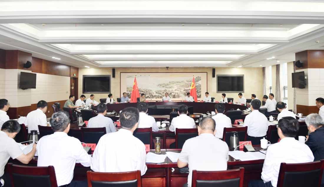 市委常委会召开会议